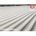 ASTM B677 / ASME SB677 TP904L (UNS N08904) Stainless Steel Seamless Pipe And Tube for sale
