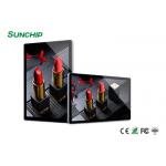LCD Digital Signage Wall Mount Ultiple Interactive Mode Interfaces for sale