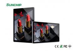 China LCD Digital Signage Wall Mount Ultiple Interactive Mode Interfaces supplier