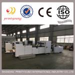 Automatic V Shape Bottom Bag Making Machine Applique  V Shape Food Bag Making Machine For Bread for sale