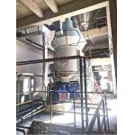 Limestone Powder Vertical Grinding Mill Energy Saving for sale