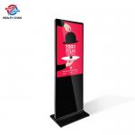 Inside Vertical LCD Kiosk Multi Language AC 100V-240V 43 49 55