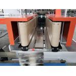Best quality CPP film wrapping napkin paper and facial tissue packing machine price