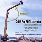 Customized Excavator Piling Boom Arm Sheet Piling Attachment For Construction Work for sale