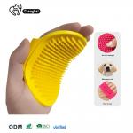Portable Yellow Puppy Bath Brush TPR Bath And Brush Dog Grooming for sale