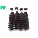 10A Grade Remy Unprocessed Smooth Human Brazillian Hair Weft , Peruvian Virgin Hair Extension for sale