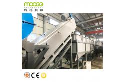 China Raffia 1500kg/H Plastic Bottle Washing Line Floating Recycling Machine supplier