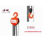2 Ton G80 Lifting Chain Pulley Block Triangle Popular Type High Safety for Bridge Warehouse etc. for sale