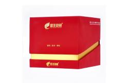 China CMYK Printing Magnetic Flap Box for Recyclable Material Perfume Bottle Paper Packaging supplier