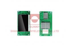 China Integrated Outside Calling Elevator Panel Board With DC24V Power Supply supplier