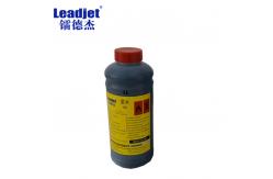 China Large Character Expiry Date Coding Machine Automatic 5mm 24mm Print Height supplier