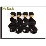 Wave Virgin Real Human Hair Extensions Brazilian Human Hair 100G for sale
