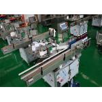 Automated pharma Labeling Machine Systems For Round Bottles, Oral Liquid Bottles for sale