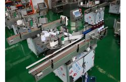 China Automated pharma Labeling Machine Systems For Round Bottles, Oral Liquid Bottles supplier