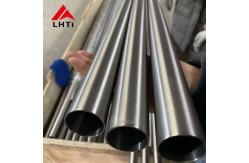 China R50400 Titanium Seamless Tube CP Ti Garde 2 ASTM B338. Gr2 Pickling Surface supplier