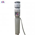 Vessel Shipboard 440v 60hz 120m3 Stainless Steel 316 Submersible Pump for sale
