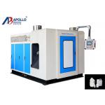 HDPE Plastic Blow Moulding Machine , Extrusion Blow Molding Machine 500ml White Bottle for sale