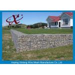 Green Silver Welded Mesh Gabions Wire Cages For Rock Retaining Walls