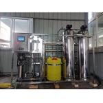 Pesticides 5000L/H RO Purification Water Reverse Osmosis Equipment Full Automation Control