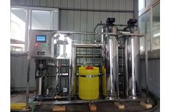 China Pesticides 5000L/H RO Purification Water Reverse Osmosis Equipment Full Automation Control supplier