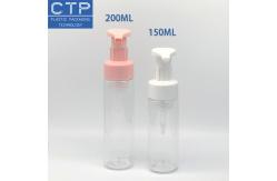 China Smooth effect Liquid Hand Soap Dispenser , Hand Lotion Pump 43mm supplier