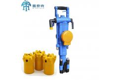 China Mining Rock Drilling Machine YT28 Perforadora Hand Held Rock Drill supplier
