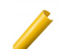China                    Extruded PVC Wall Panel Channel Profile              supplier