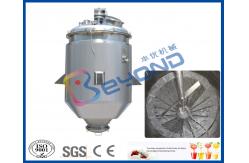 China 5000L/7000L jacket tank for liquid coffee extracting tank with temperature control supplier