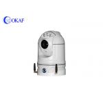 Internet Wireless 4G PTZ Camera , Wifi Auto Tracking PTZ Dome Camera 20X Optical Zoom for sale