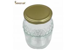 China New Glass Honey Jar 380ml For Honey Packaging With Metal Lid supplier