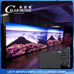 3840HZ Video Wall Indoor Fixed LED Display P1.53 P1.86 P2 Multiscene for sale