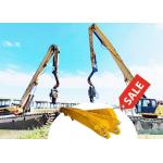 20 Ton-85 Ton Excavator Pile Driver Arm Boom For Cat Hitachi Komatsu pile arm pile boom for excavator for sale