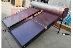 China Roof Installed Solar Powered Pool Heater supplier