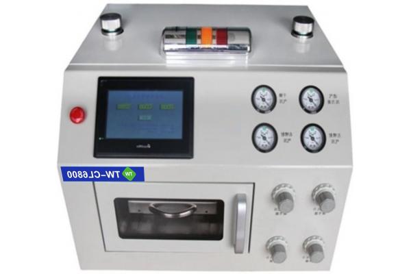 Automatic SMT Nozzle Cleaning Machine Multipurpose Practical