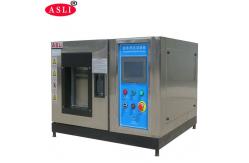 China Programmable Constant Temperature Humidity Test Chamber , Environmental Control Chamber supplier