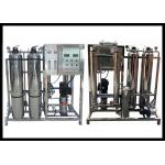 Car Wash Stainless Steel Reverse Osmosis System With Sand And Carbon Filter for sale