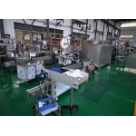 Stainless Steel Pharma Labeling Machine with Stepper Motor for Wrap around Labeling for sale