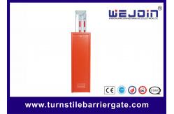 China Powerful Double Motor Electronic Barrier Gates parking lot arm gate supplier