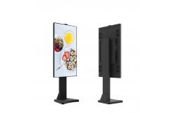 China 55inch 3000 Cd/M2 Outdoor Digital Advertising Screen IP65 Waterproof LCD Display supplier