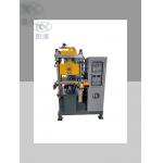 Precision Silicone Label Machines and Rubber Label Making Machines for Workwear Labels for sale