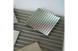 China Quality Sand Mill Sieve Screen with Adjustable Thickness 0.5-3mm supplier