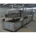 Crispy Chicken Electric Deep Fat Fryer , Kurkure Fryer Machine Easy Control