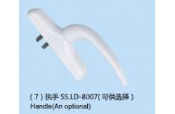 China Powder Painted Sliding Patio Door Handles / Window Handle Replacement supplier
