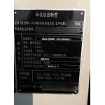 2020 Shacman 800T Crawler Crane SCC8000A With Original Good Condition