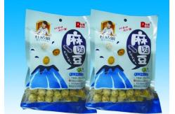 China Aluminum Foil Pouch Packaging Sthand Up With Zipper For Seafood supplier