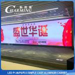 4K HD P1.2 P1.5 P1.8 Indoor Fixed LED Display For Conference Room for sale