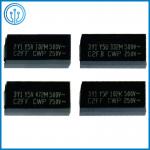 11.4x6.0mm Plastic Encapsulation Chip Safety Capacitor 500VAC 10-4700pF Y5P Y5U Y5V for sale