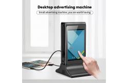 China ABS Plastic 8 Inch USB Wire Mobile Charging Kiosk RK3128 CPU supplier