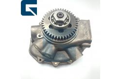 China 176-7000 1767000 Excavator E345B E349D Engine C10 C12 Water Pump supplier