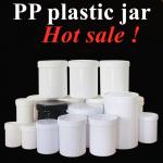 Cosmetic Packaging 150g 250g 500g 1000g Empty Cream Container PP cosmetic hair conditioner Jars with Screw Lid for sale